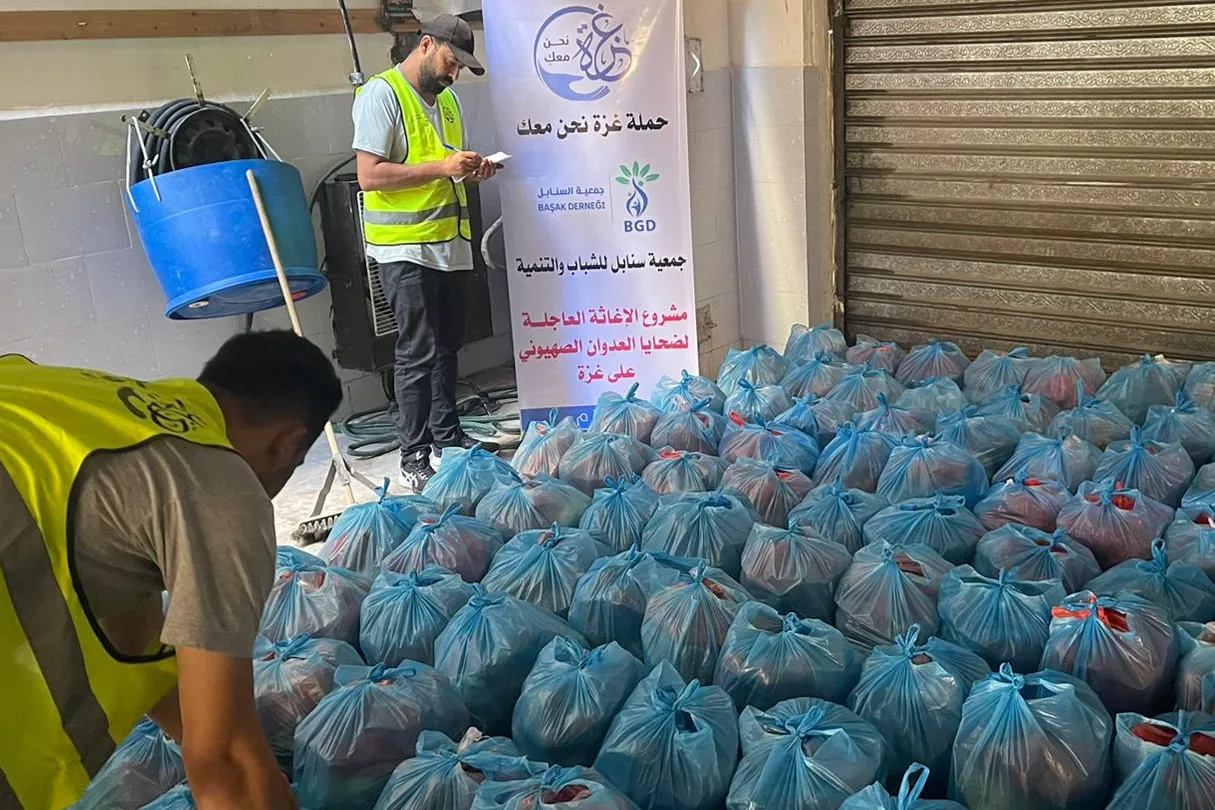حملة "لعلّها ليلة القدر"