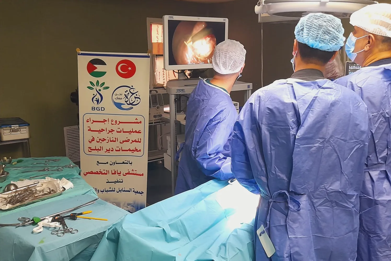 حملة" ومَنْ أحياها "