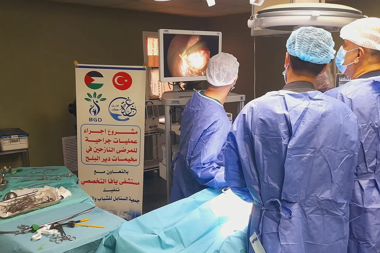 حملة" ومَنْ أحياها "