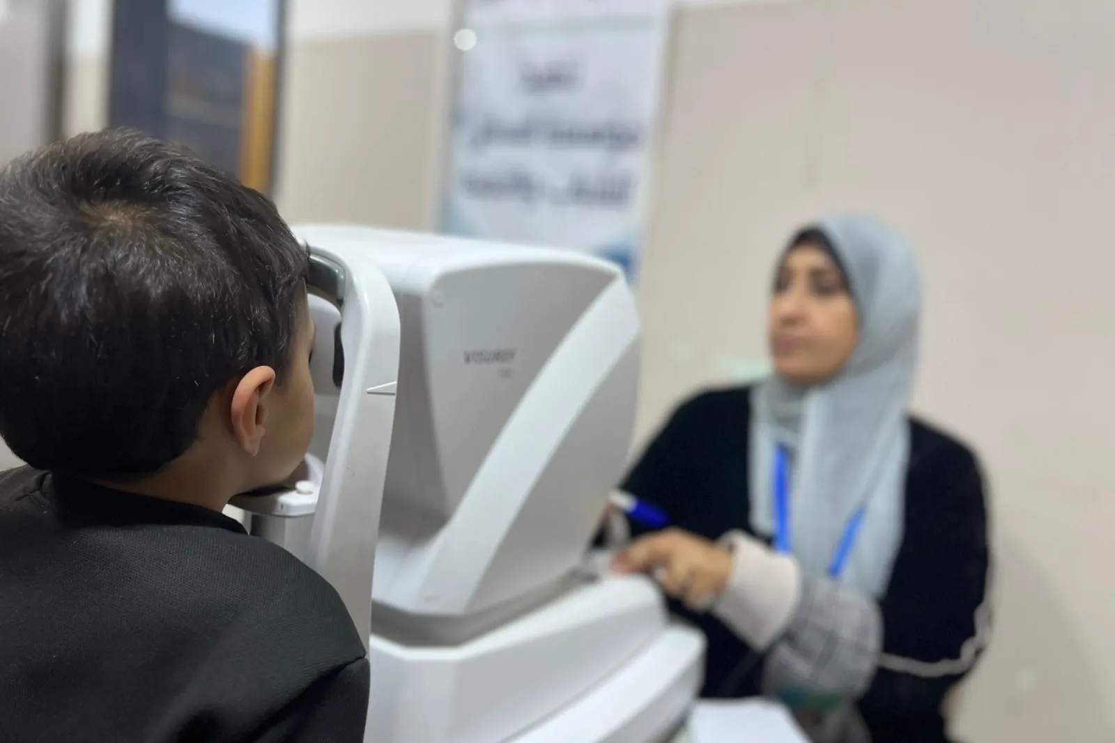 البرنامج الطبي في غزة