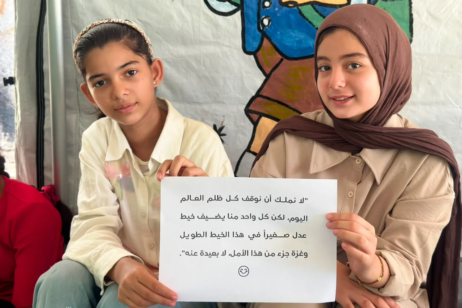 مشروع سامي .. نرتقي بالقيم ونصنع المستقبل